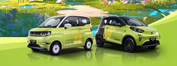 Анонсирована новая Chery QQ по цене от 4000 долларов