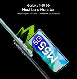 Первый смартфон Samsung среднего уровня с 45-ваттной зарядкой. Samsung Galaxy M55 представлен в Индии