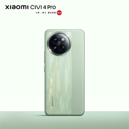 Первый не флагман с камерой Leica и первая в мире модель на Snapdragon 8s Gen 3. Новейший Xiaomi Civi 4 Pro поступает в продажу в Китае