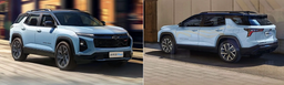 Новый Chevrolet с расходом 1 л на 100 км и запасом хода более 1000 км. Кроссовер Equinox Plus оснащён подключаемой гибридной системой