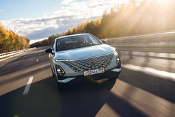 Новейший Omoda C5 2024 предлагают уже дешевле 2 млн рублей при сдаче старого автомобиля