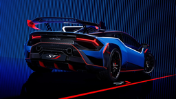 Прощай, Huracan. Представлен Lamborghini Huracan STJ — последний в своём роде