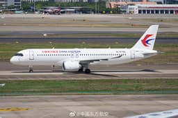 COMAC улучшила китайский пассажирский авиалайнер COMAC C919, первый такой самолёт достался China Eastern Airlines