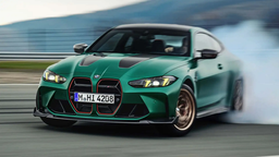 Представлен BMW M4 CS 2025