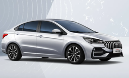 Представлен Chery Arrizo 5 2024 Huimin Edition — бюджетный седан за 8 тыс. долларов