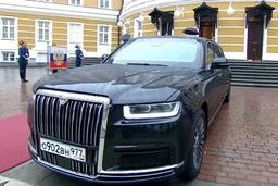 Владимир Путин будет пользоваться новым Aurus Senat на регулярной основе