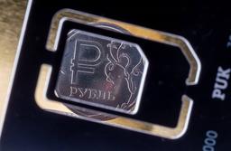 В России могут ужесточить правила продажи SIM-карт