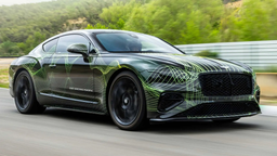 Представлен самый мощный и динамичный серийный автомобиль Bentley за 105-летнюю историю компании