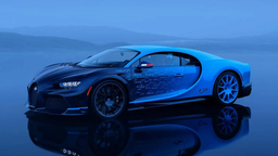 Представлен последний Bugatti Chiron