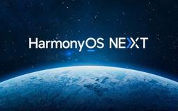 Huawei собирается полностью отказаться от Android и перейти на HarmonyOS Next