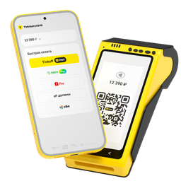 В Tinkoff Pay запустили фирменный платежный QR- код, он подходит для клиентов всех российских банков
