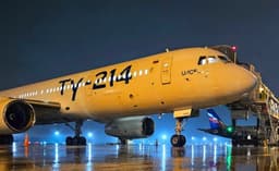 Ростех в ближайшие годы поставит «Аэрофлоту» 11 самолётов Ту-214
