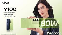 80-ваттная зарядка в смартфоне за 250 долларов. Представлен Vivo Y100 4G