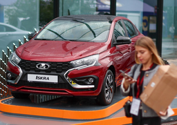 АвтоВАЗ отрицает проблемы с выпуском Lada Iskra