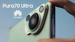 Смартфоны Huawei Pura70 имеют успех. Уже продано почти 2 млн единиц