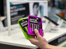 Tele2 начал менять минуты на батарейки «Другие правила»