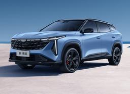 Представлен новый Geely Atlas за 12 тыс. долларов