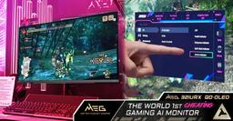 Первый в мире «читерский» монитор. MSI MEG 321URX умеет отслеживать противников в игре LoL, которых не видно на экране