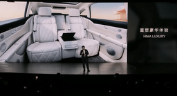 Mercedes-Benz S-Class, BMW 7-Series и Audi A8, в сторону: Huawei открыла приём предзаказов на премиальный седан Stelato S9