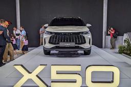 Аналог Geely Coolray и Belgee X50 дешевле 2 млн рублей. В России представлен Jetour X50 — самый дешевый кроссовер бренда