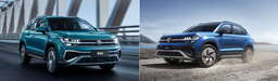Брат Tiguan подешевел почти до $15 000 в Китае. Перед выходом из ценовых войн Volkswagen предлагает компактный кроссовер с огромной скидкой