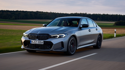Дилеры BMW массово отказываются доставлять клиентам машины в Китае