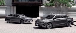 Дешёвый современный седан Geely Emgrand 2025 показали вживую сразу после анонса