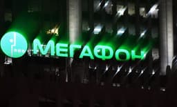 Суд оштрафовал «Мегафон» на 1,2 млн рублей за звонок из-за границы