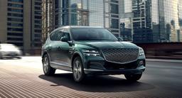 В России появился роскошный аналог BMW X5 от премиум-бренда Hyundai. Genesis GV80 предлагается с 3,5-литровым мотором и полным приводом