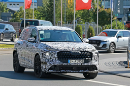 Коллега BMW X7 M и Mercedes–AMG GLS. Новый Audi SQ7 2026 впервые показали вживую