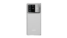 IP68, аккумулятор более 5000 мА·ч при толщине менее 10 мм, камера Leica и 60 Мп. Изображение и характеристики Xiaomi Mix Fold 4