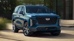 Представлен Cadillac Escalade 2025 с 55-дюймовым экраном