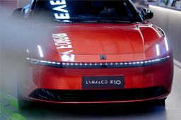 Брат Zeekr 001 с электромагнитной подвеской и огромным запасом хода: Lynk & Co Z10 поступает к дилерам, заказы начнут принимать в июле