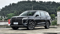 Предзаказы Hongqi HS7 PHEV стартуют 11 июля
