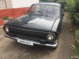 Секретную «Волгу» КГБ с мотором V8 и «автоматом» выставили на продажу в России