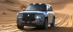 Успешнее Mercedes-Benz GLS, S-класса, Porsche Cayenne и BMW 7 Series. BYD Yangwang U8 возглавил сегмент премиальных автомобилей в Китае