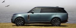 Представлен Range Rover SV Carmel Edition, который стоит как целый автопарк