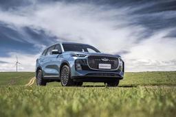 Этот кроссовер продемонстрирует новый дизайн флагмана Chery. Chery Tiggo 8 Plus 2025 представят 10 сентября