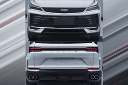 Это совершенно новый Geely Coolray. Первые фотографии