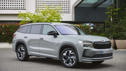 Представлен новый Skoda Kodiaq Sportline