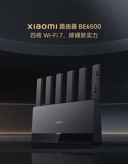 Роутер Wi-Fi 7 с мощным процессором, шестью антеннами и портами 2,5 Гбит/с — всего 70 долларов. Представлен Xiaomi BE6500