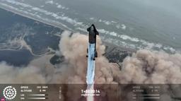 FAA отложило публичные слушания по оценке воздействия Starship на окружающую среду