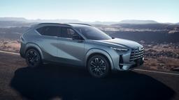 Еще одна альтернатива Toyota RAV4 в России. GAC запустит продажи кроссовера GS4 Max в России до конца 2024 года, в Китае он стоит всего 15 тыс. долларов