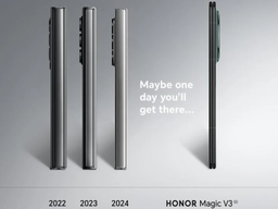 «Может быть, когда-то у вас получится». Honor троллит толстые Samsung Galaxy Z Fold 6, Galaxy Z Fold 5 и Galaxy Z Fold 4