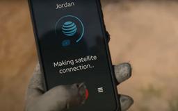 AT&T пришлось изменить рекламу, вводящую в заблуждение: Спутниковая связь ещё не доступна потребителям