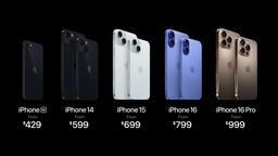 Сколько готовить денег, если покупать не новые iPhone 16. Apple опустила цены на старые модели, которые остаются в продаже