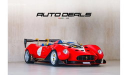 Уникальный спидстер Ferrari 612 TR Teppista выставили на продажу