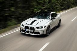 В России появился новейший BMW M4 Competition с системой обогрева шеи