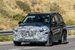 Новый Mercedes-Benz GLS-класс показали вживую
