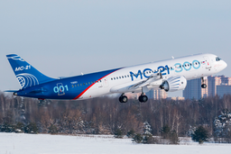 В России могут выпустить укороченную версию МС-21, цена самолёта не должна сильно отличаться от зарубежных аналогов